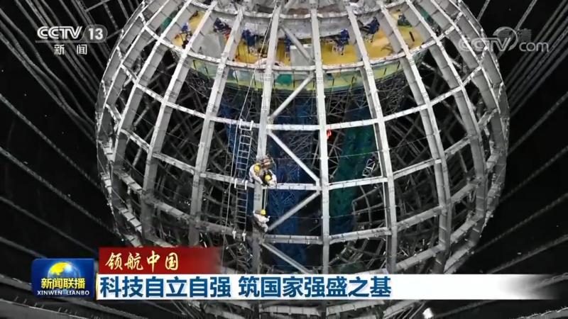企业内部搜索系统哪家好