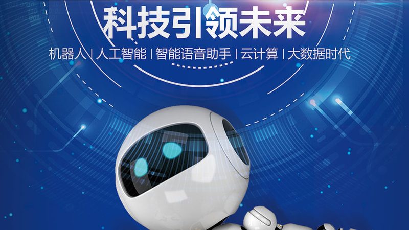 服装行业ERP解决方案：揭秘其核心价值与选型要点
